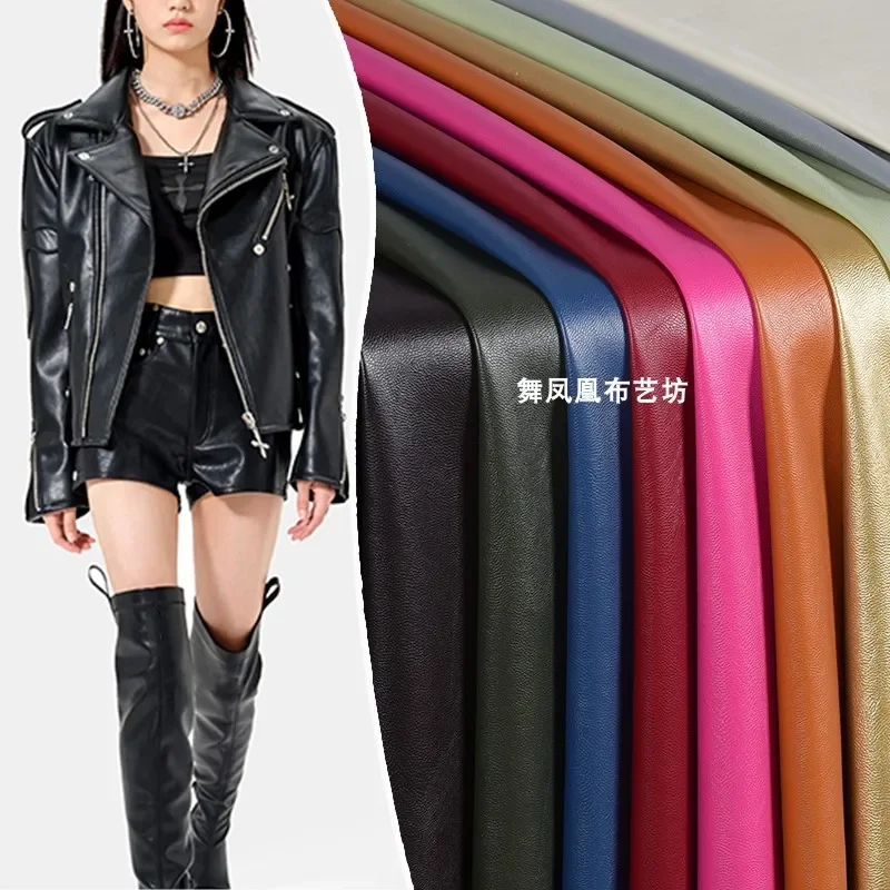 Home Textiles Wholesale - PU 人工ソフトレザーオートバイアウタースーツ衣類生地メートルあたりアパレル縫製 Diy 材料卸売布