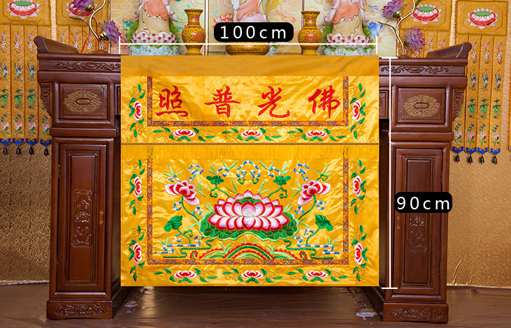 仏教刺embroideryの祭壇,100cm,家の装飾,寺院 - Home Textiles Wholesale のレビューと価格