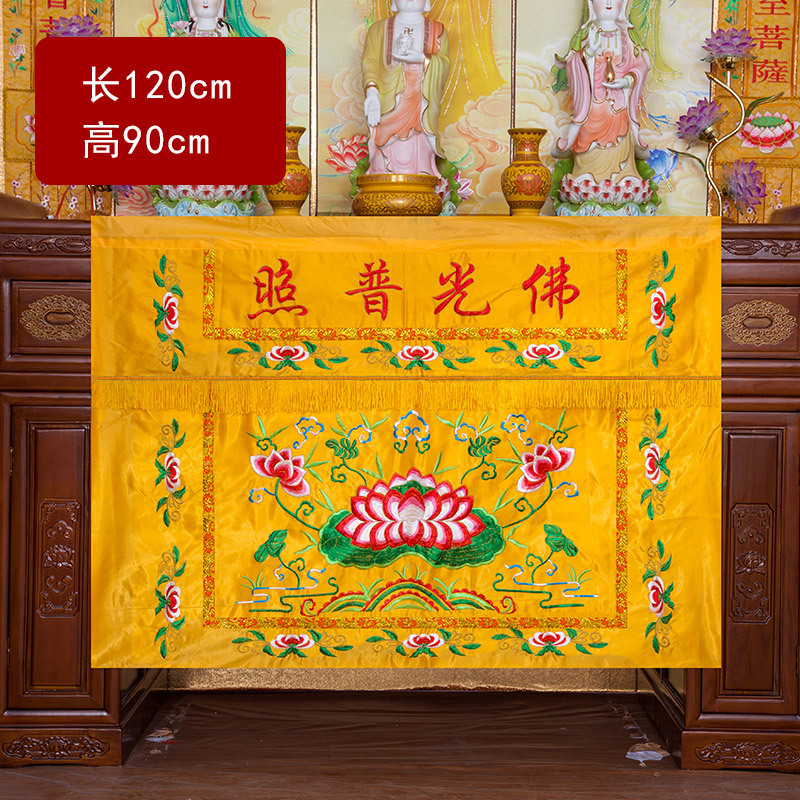 仏教用品卸売 1.2メートル 仏教 家庭寺院礼拝用 仏陀刺繍 - Home Textiles Wholesale のレビューと価格