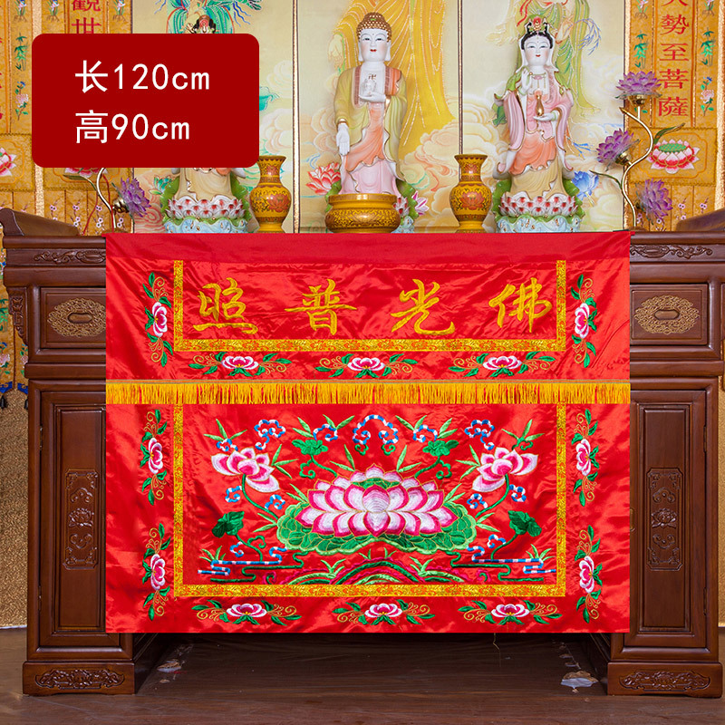 仏教用品卸売 1.2メートル 仏教 家庭寺院礼拝用 仏陀刺繍 - Home Textiles Wholesale のレビューと価格