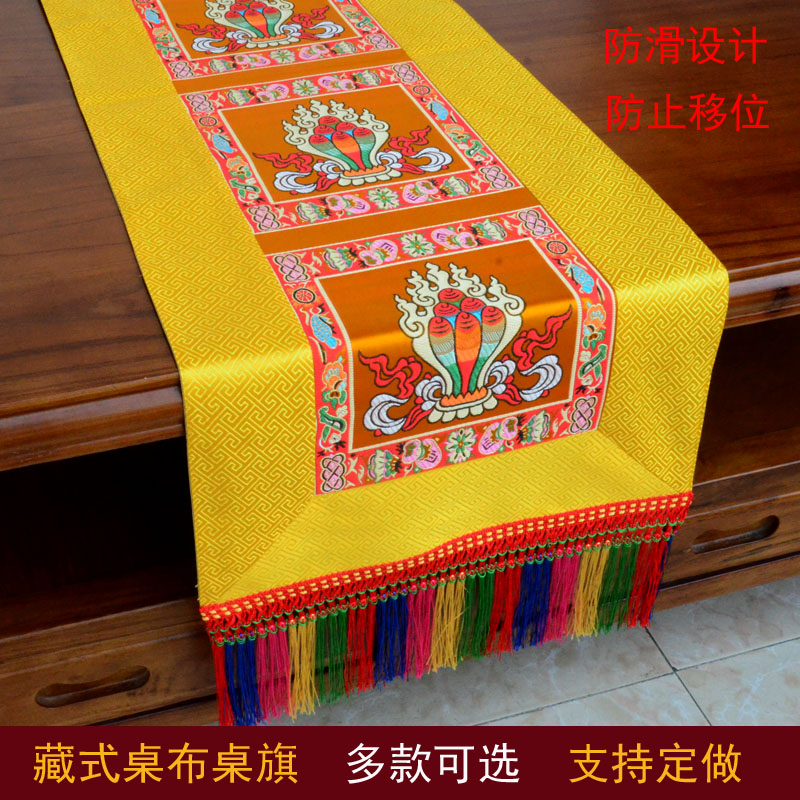 仏教用品卸売 チベット 家庭用仏教寺院 縁起の良い刺繍 祭壇 - Home Textiles Wholesale のレビューと価格