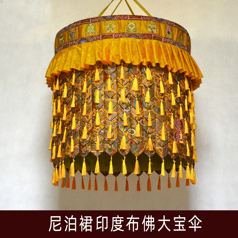 仏像の屋根飾り、宝創、大型卸売仏教用品、家庭用、寺院、神社、 - Home Textiles Wholesale のレビューと価格