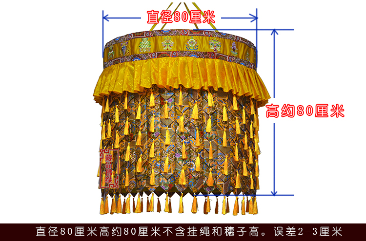 仏像の屋根飾り、宝創、大型卸売仏教用品、家庭用、寺院、神社、 - Home Textiles Wholesale のレビューと価格