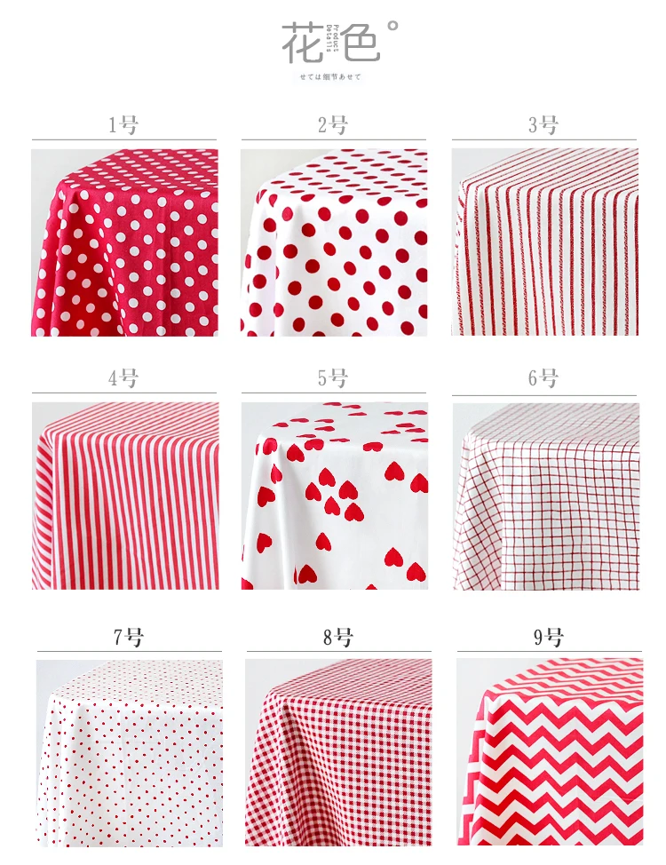160 × 50 センチメートル赤ストリップ波ツイル綿縫製生 - Home Textiles Discount のレビューと価格